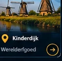 Kinderdijk